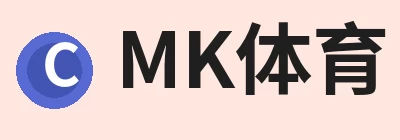 MK体育